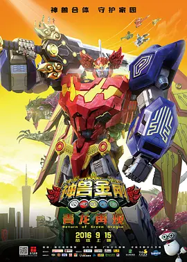 1080P手机在线看