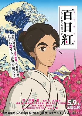 中文字幕