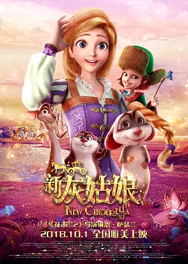 正片