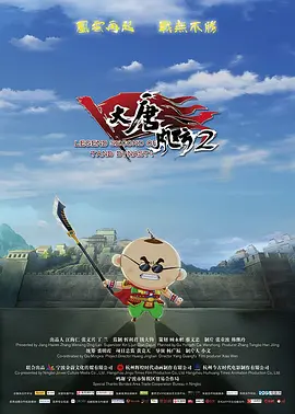 最近国语在线观看