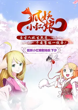 1080HD高清在线观看