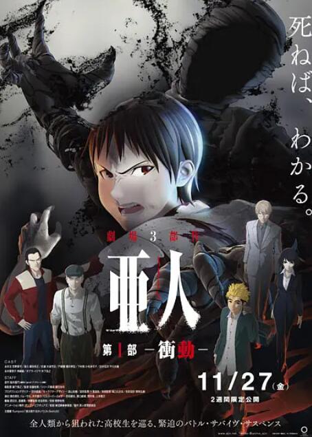 完结高清影视