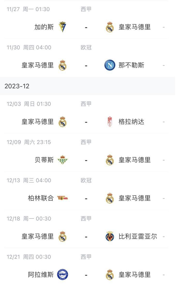 超清HD高清在线观看