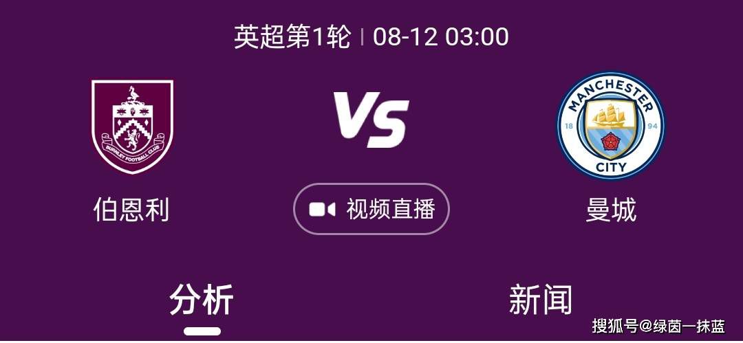 国语版