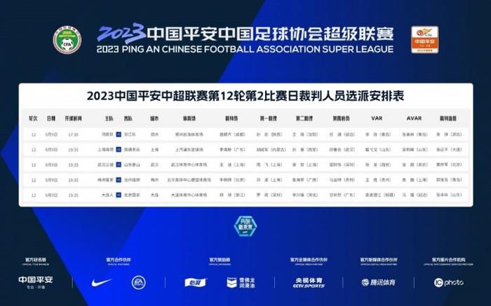 超清无删减在线播放