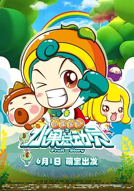 1080P手机在线看