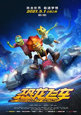 蓝光手机在线看