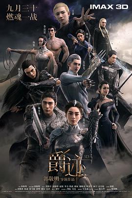完整版在线观看