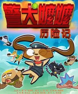 BD国语全集免费观看