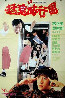 蓝光手机在线看