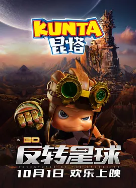 HD免费在线播放