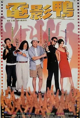 超清无删减在线播放
