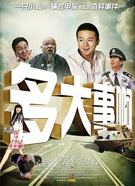 1080p蓝光
