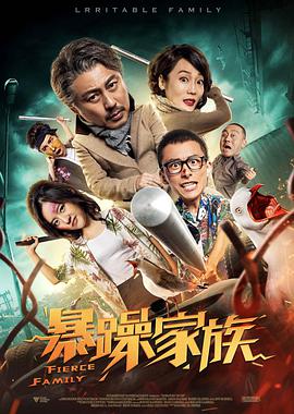 手机免费播放