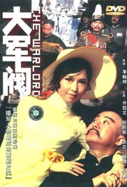 HD国语中字