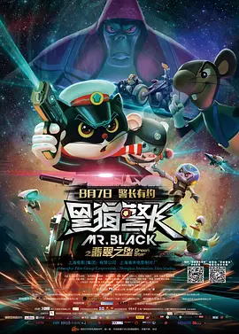 HD免费在线播放