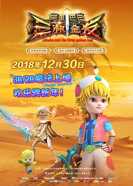 1080P手机在线看