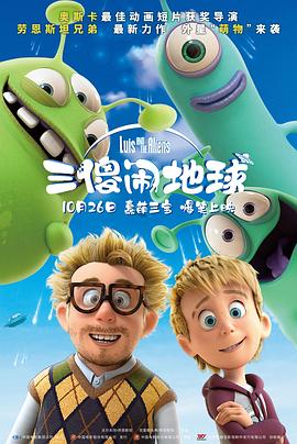 完整版在线观看
