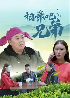 BD高清免费观看