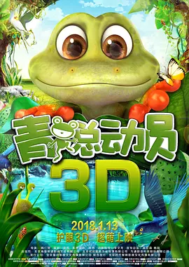 1080P手机在线看