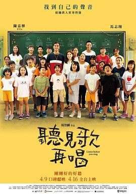 手机免费播放