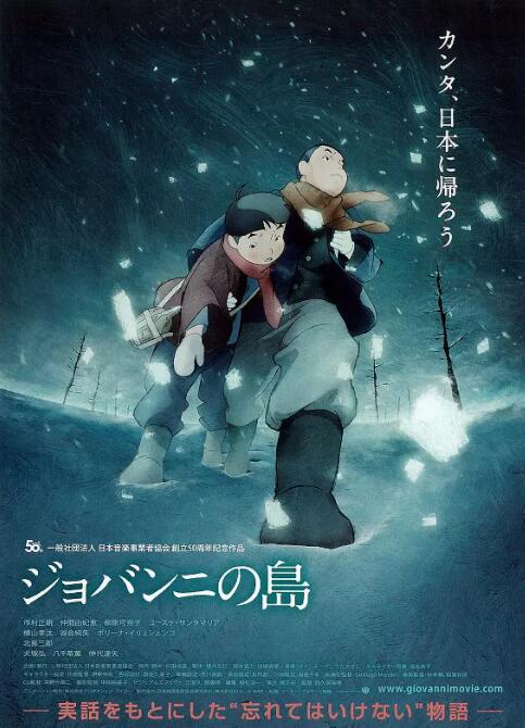 简繁英字幕