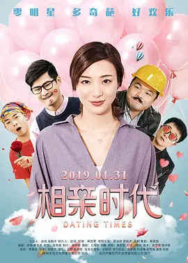 1080P未删减版在线观看