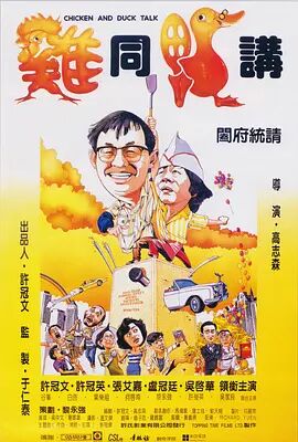 字幕全集免费观看