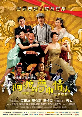 1080P高清完整版播放