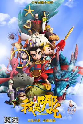 蓝光手机在线看