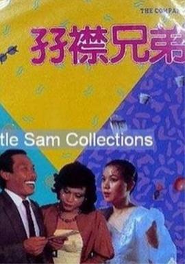HD免费在线播放