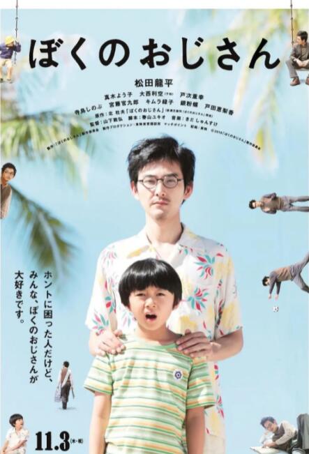 蓝光手机在线看
