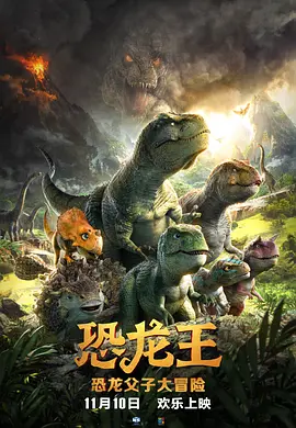 免费高清在线观看