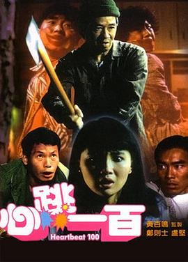 720p蓝光