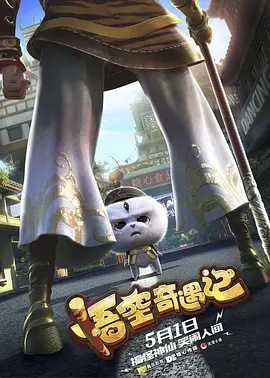 中文字幕
