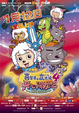 蓝光完整版在线看
