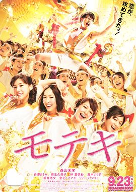 手机在线观看