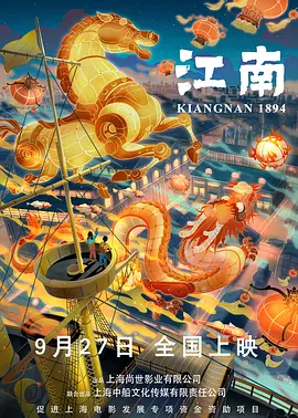 蓝光原盘