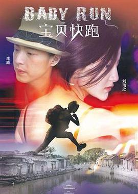 最近国语在线观看