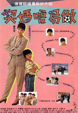 中文字幕未删减版在线观看