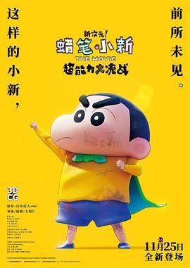 720p蓝光
