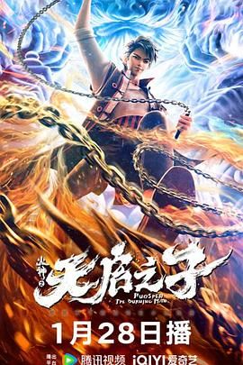 中文字幕