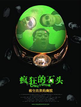 1080P高清完整版播放