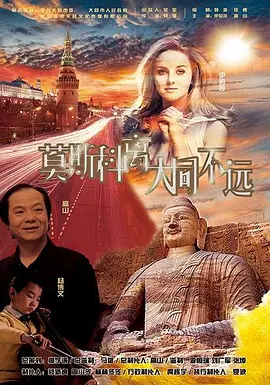 粤语中字在线观看