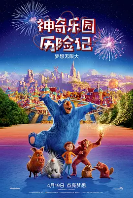 HD手机免费观看完整