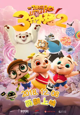 1080P未删减版在线观看