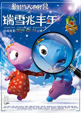 清晰在线播放观看