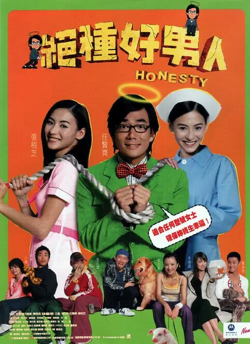 蓝光原盘在线观看