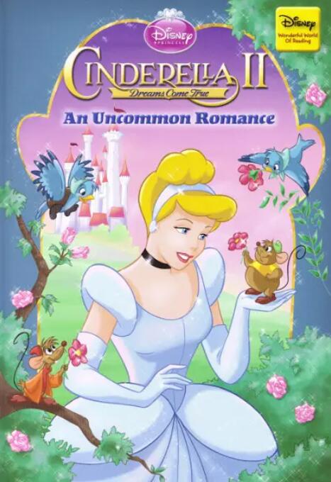 中文字幕未删减版在线观看
