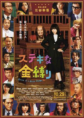 中文字幕在线手机播放